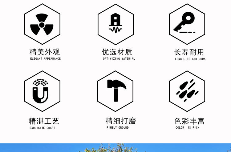 精品直营_10.jpg