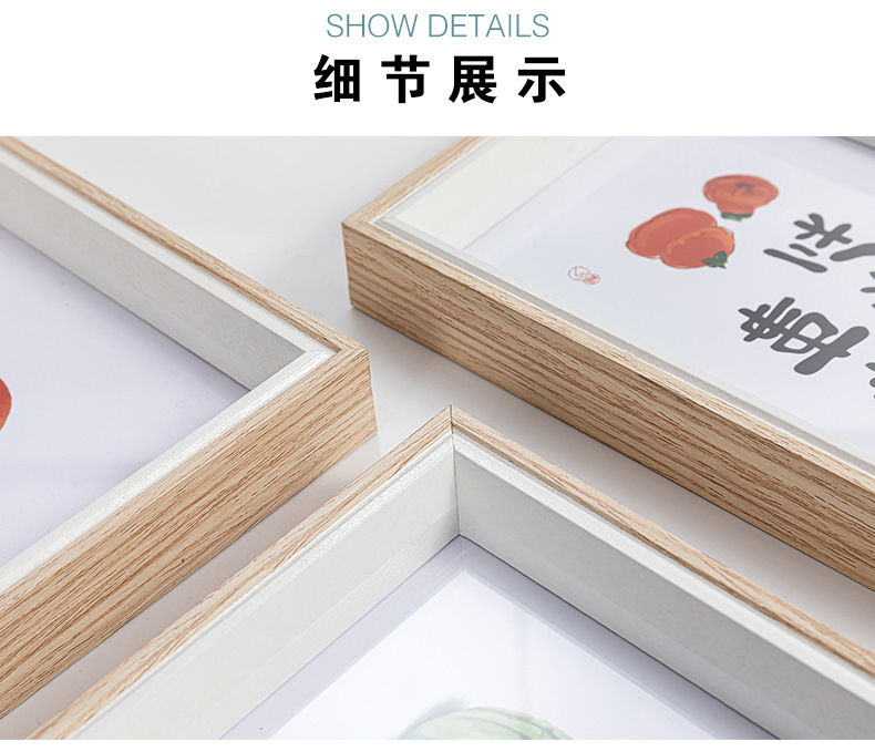 02 详情页8.jpg