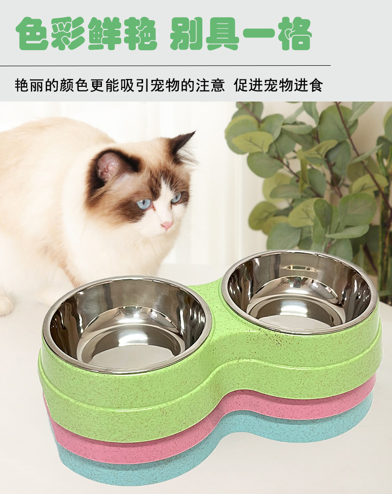 猫咪饭碗喝水碗