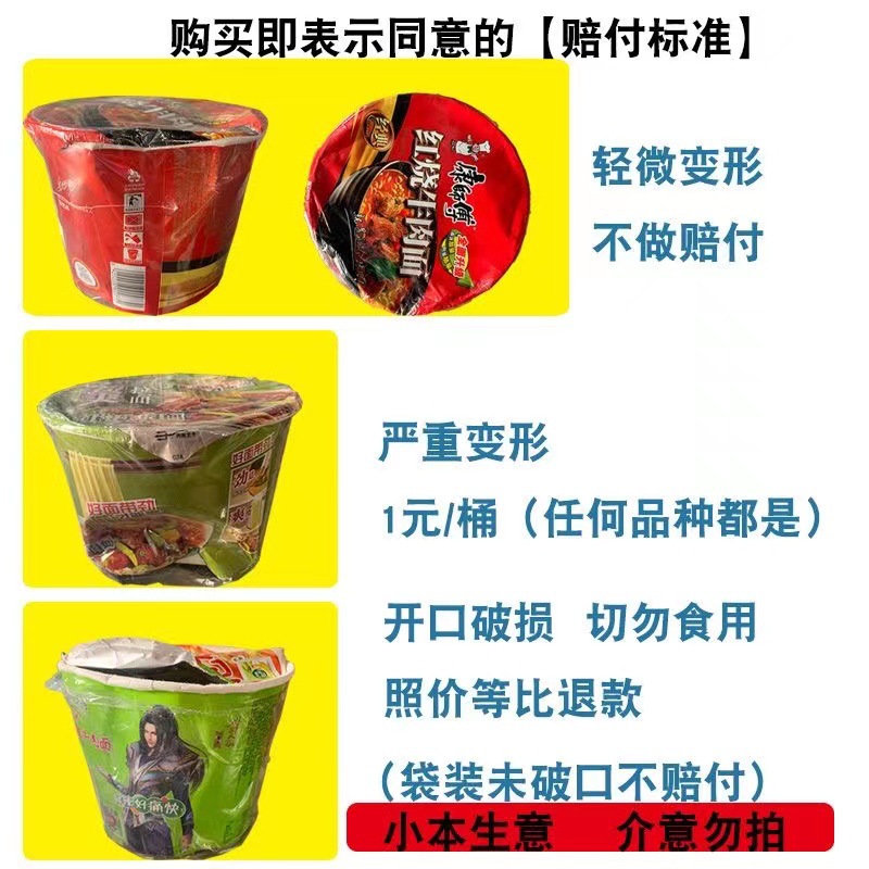 微信图片_20230523190847