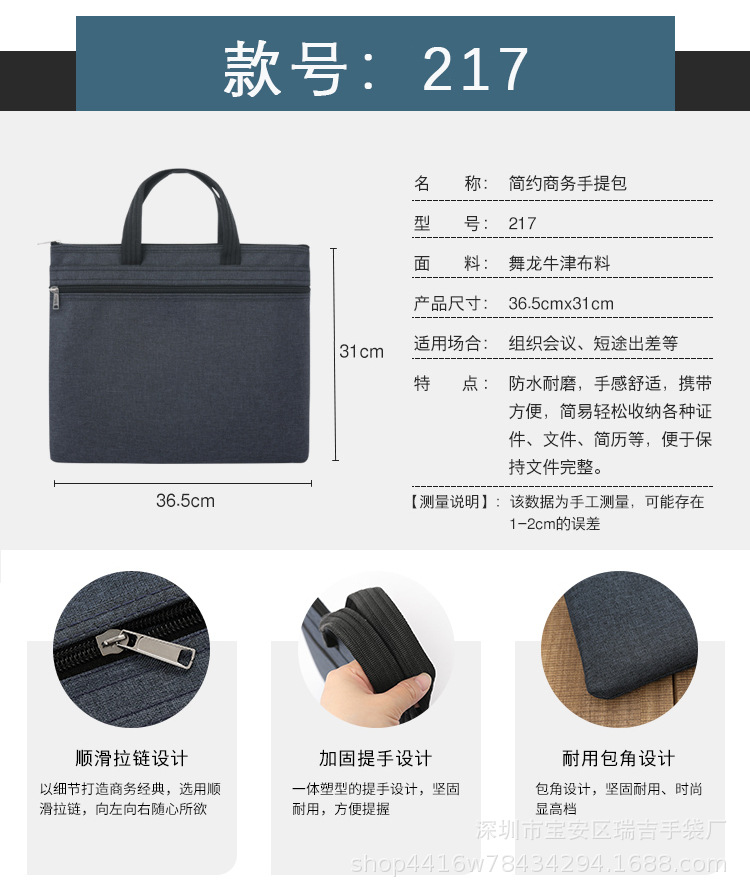 文件包_06.jpg