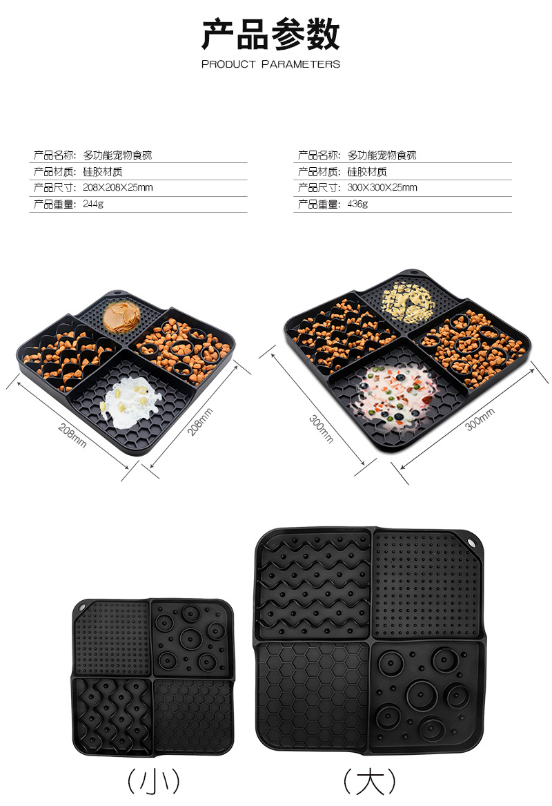 微信图片_20230225104853