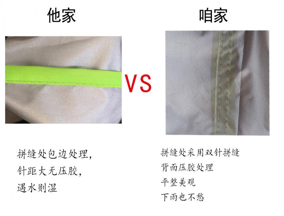 bff0424f-5a20-4cd5-9694-5723d6155359.jpe