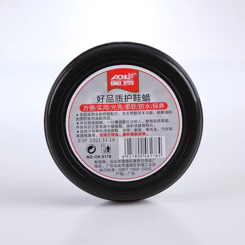 微信图片_20221227232129