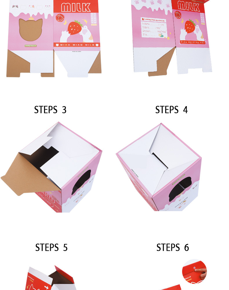 牛奶盒详情新_1_07.jpg