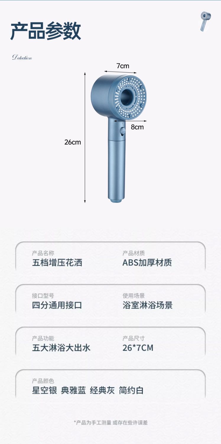 9d6e50ca-731c-456c-9b50-4699040ac4b9.jpe