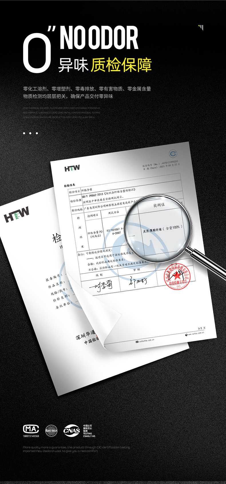 详情页1_10.jpg?x-oss-process=image/format,png