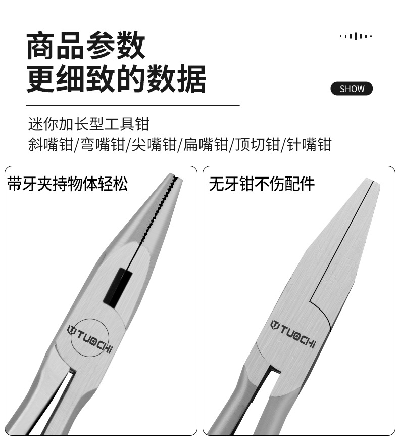 790详情_07.jpg