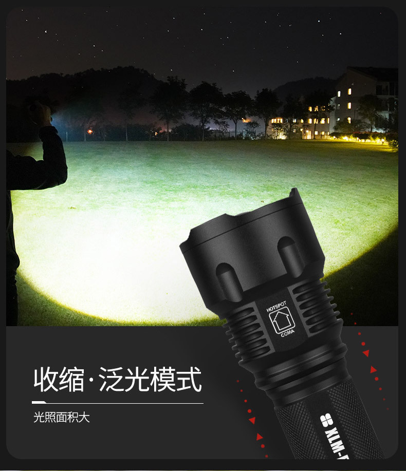 宝贝详情图10.jpg