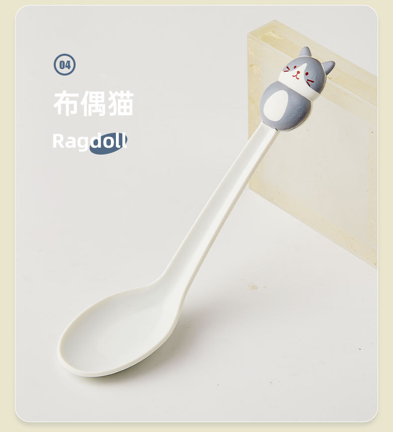 卡通勺子_16