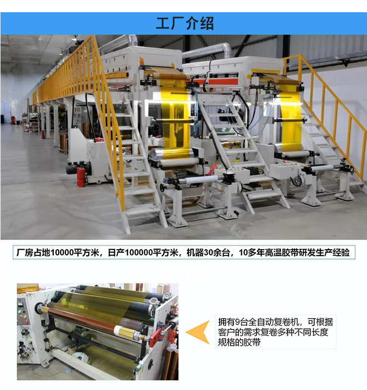 PI金手指详情new_11.png