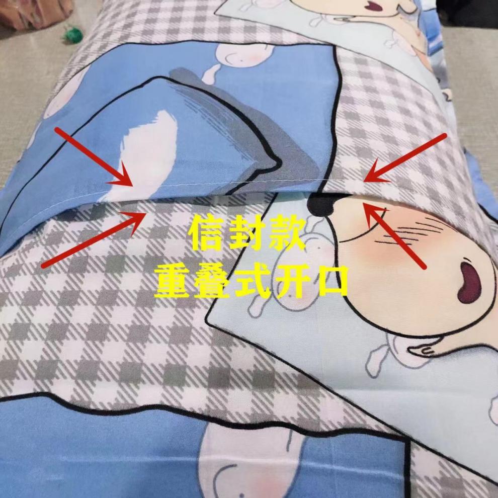 569c4b7c-44ef-4bb1-bf2f-0e22b603f555.jpe