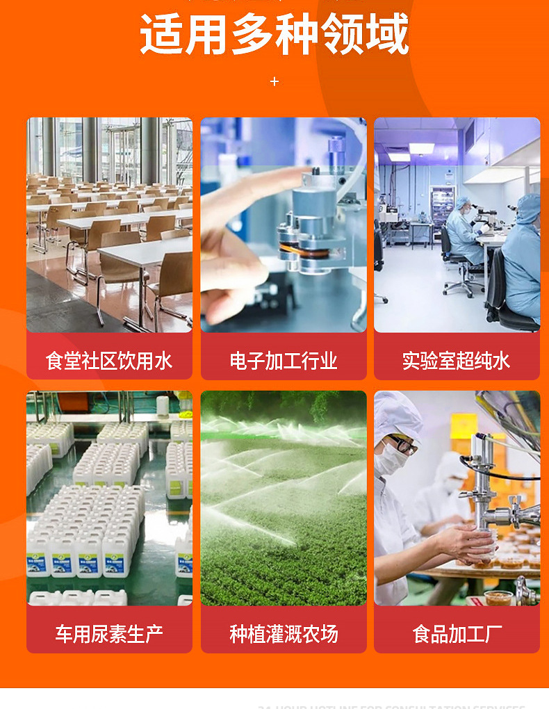 详情_09.jpg