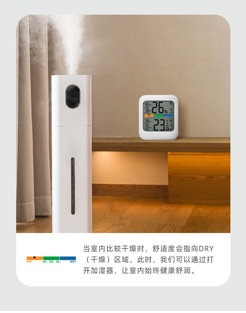 详情_05