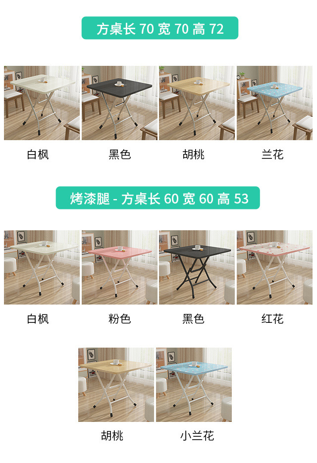 be51f491-ec8c-42e5-87ed-fccd460471c2.jpe