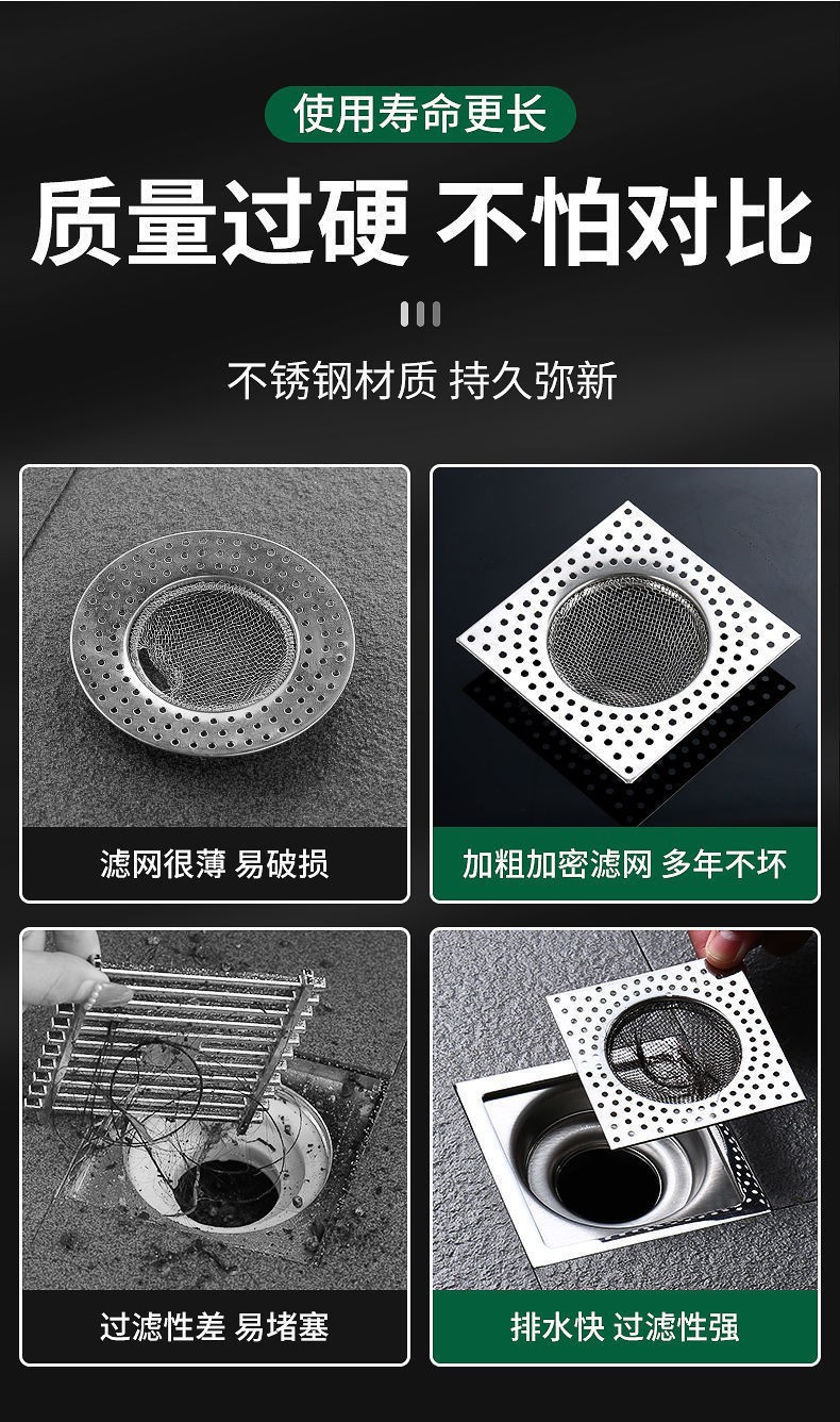 详情图05.jpg?x-oss-process=image/format,png