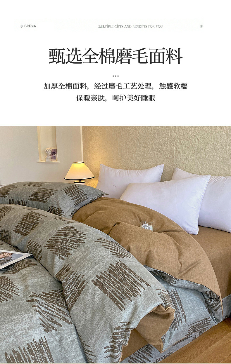 ac3f9b1d-aa72-4813-83f3-7cb69450120c.jpe