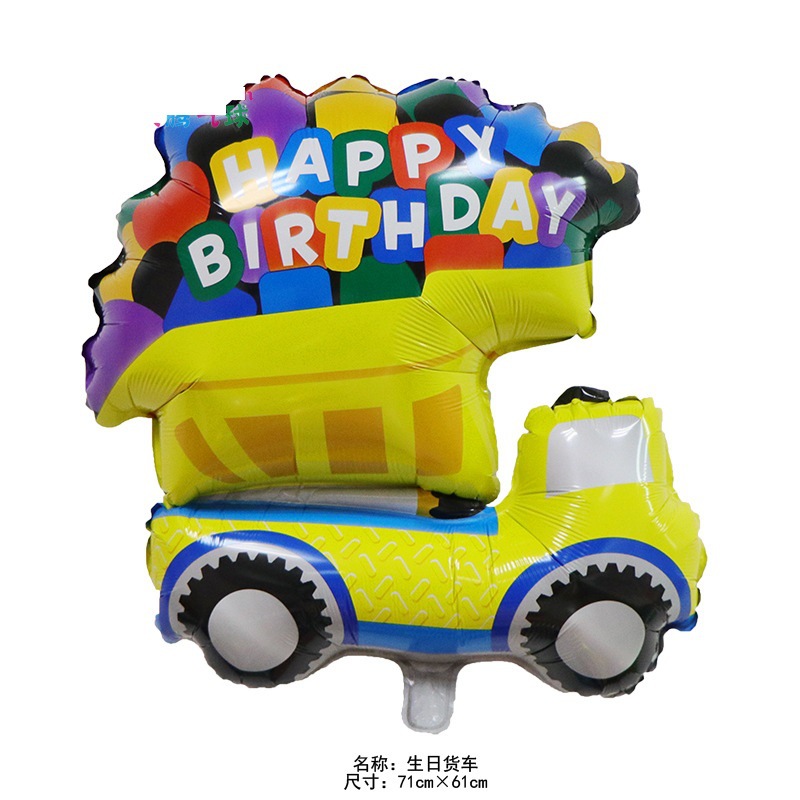 O1CN0189VSXE1gtBk3ErLN0_!!9418