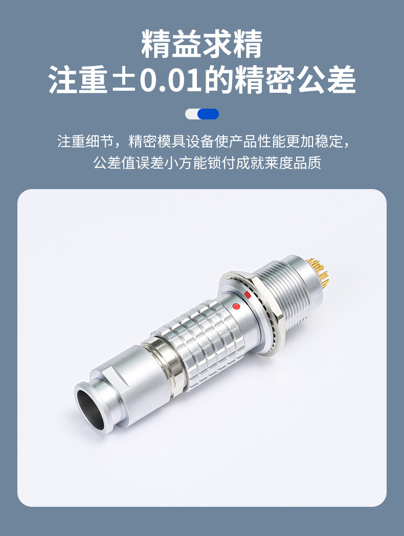 详情页_11