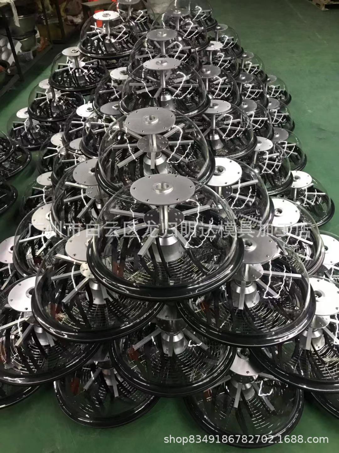 0d076fe86518f485e9b06f1a6f14e8