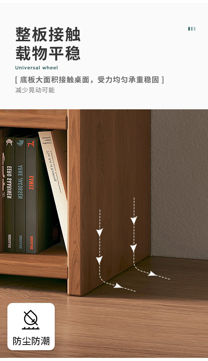复制_电竞桌面置物架多层书桌收纳架子可伸缩分层.jpg