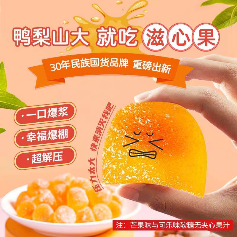 微信图片_20240506154059
