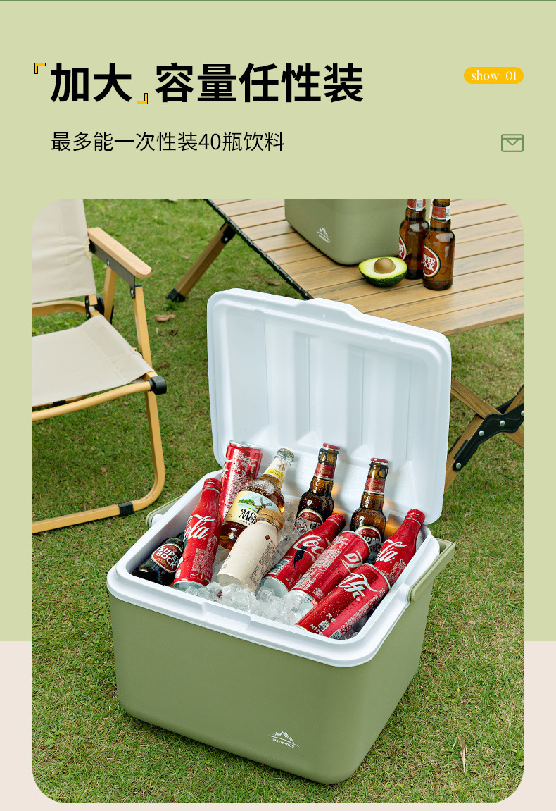 9fb515fd-42a9-4bed-8b91-f1a58b85e416.jpe