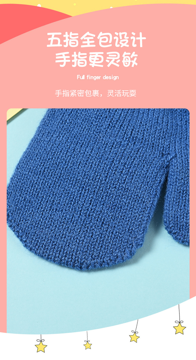 单层包套+小兔方形标详情页_04.jpg