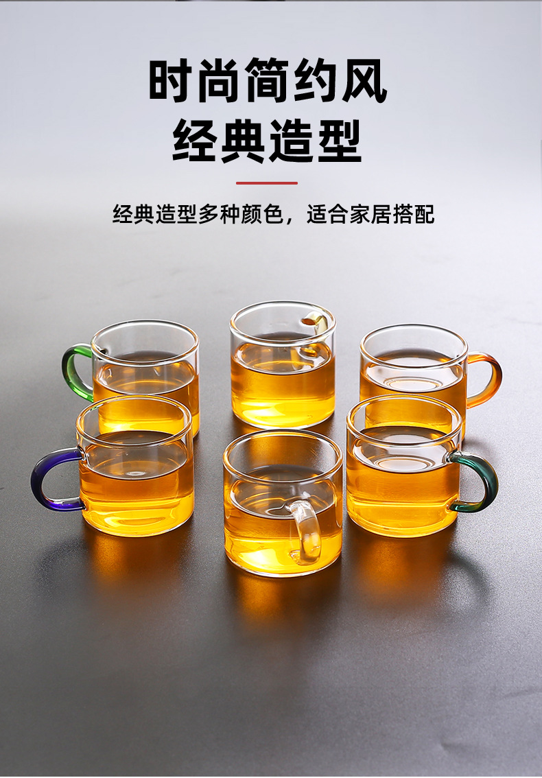六色杯详情_06.jpg