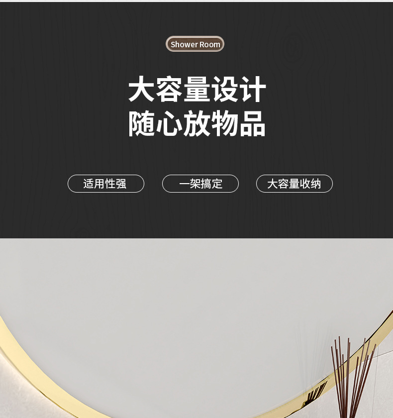 描述图_16.jpg