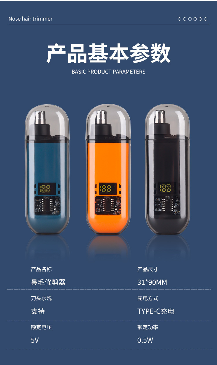 详情_14.jpg?x-oss-process=image/format,png