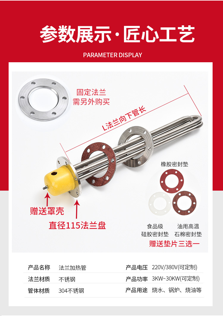 03详情_05.jpg