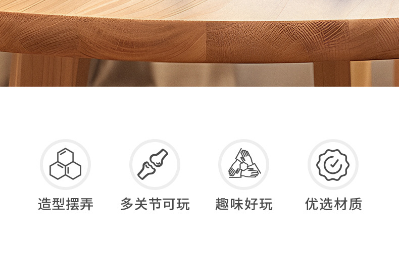 详情页_02