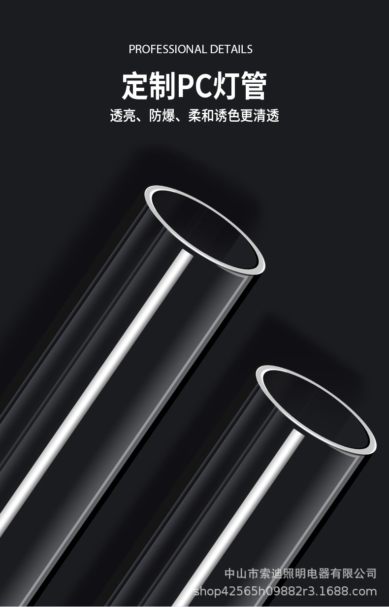 潜水灯_07.jpg