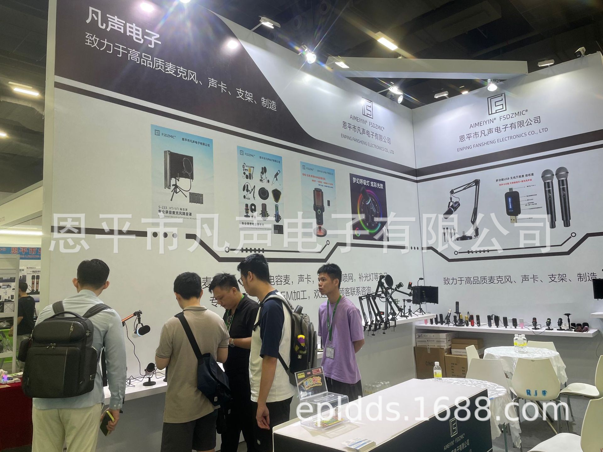 O1CN015ffU4h1MsTFhqP85J_!!2220