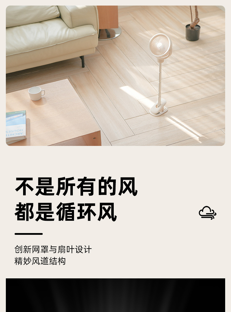 详情页_08.jpg