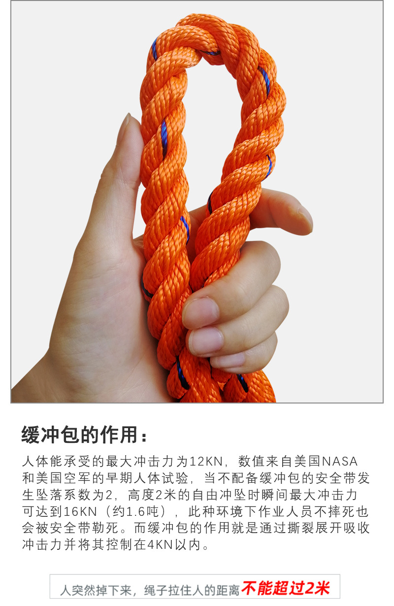详情页_07.jpg