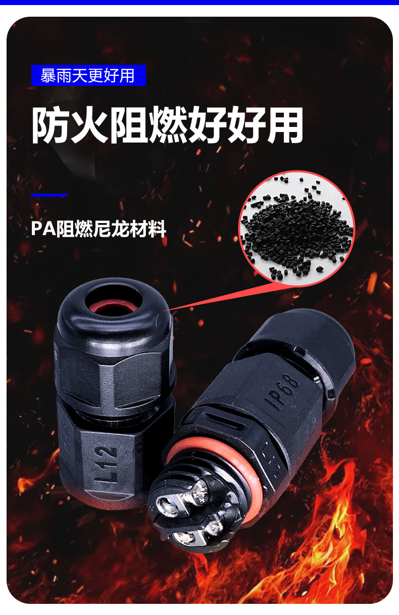 详情_05.jpg