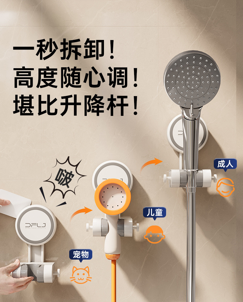 e0184a5c-031f-4370-a166-490158ecd097.jpe