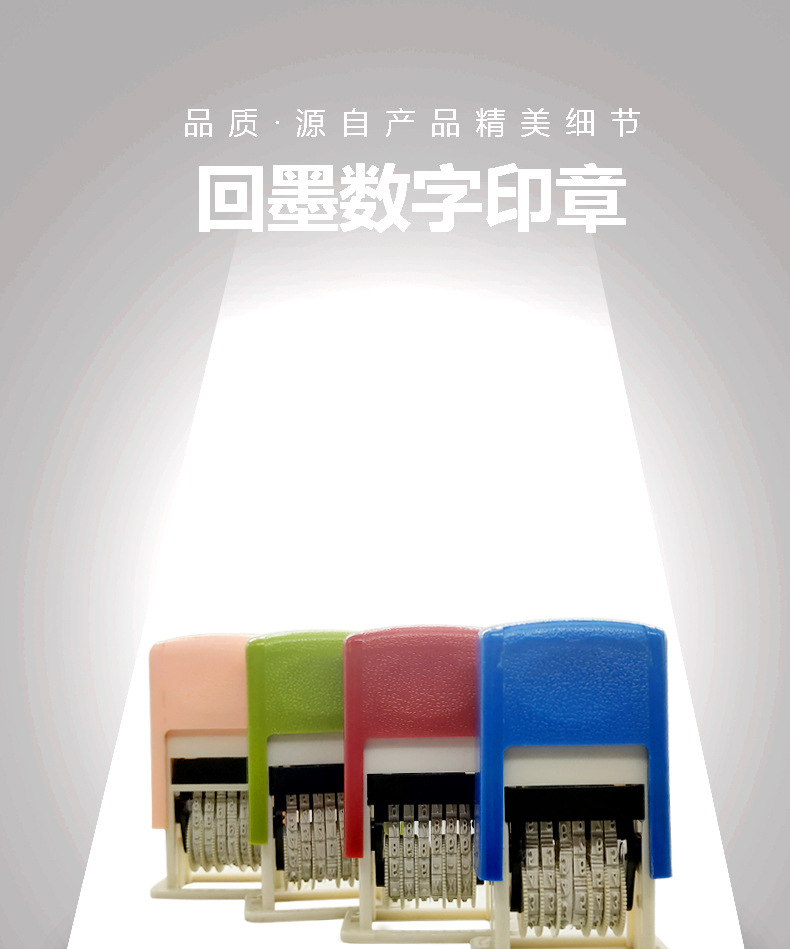 详情_01.jpg