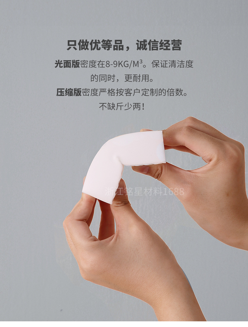 详情页_05.jpg