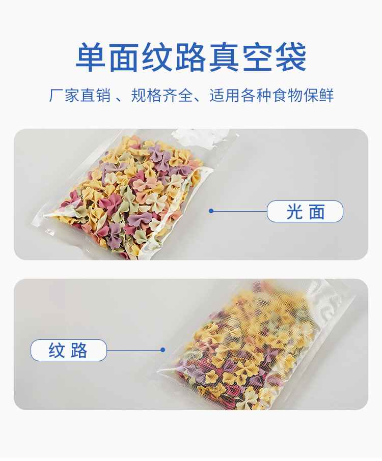 详情页_03