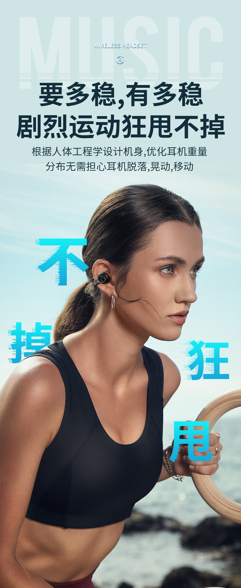 详情2_08.jpg