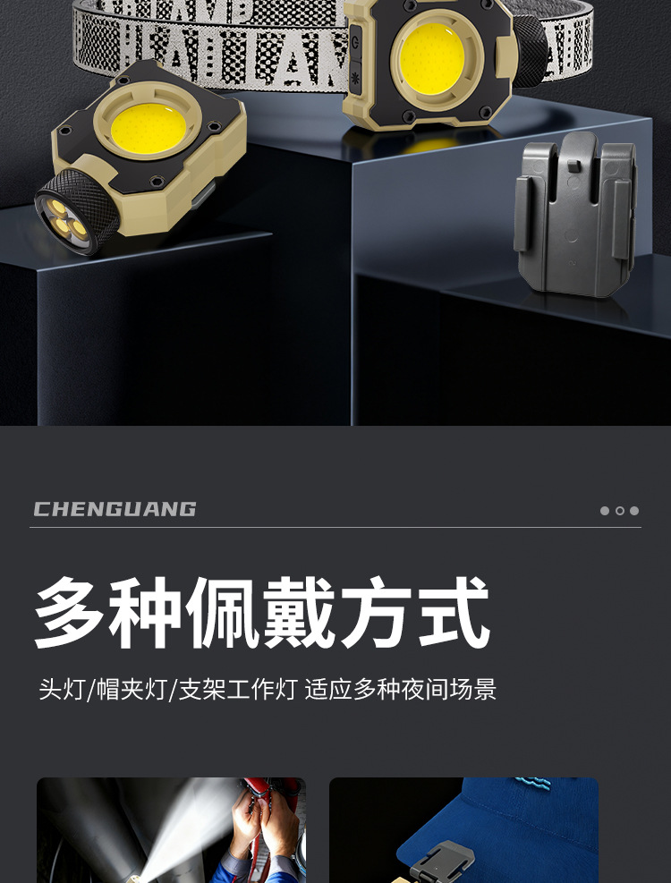 详情_08.jpg