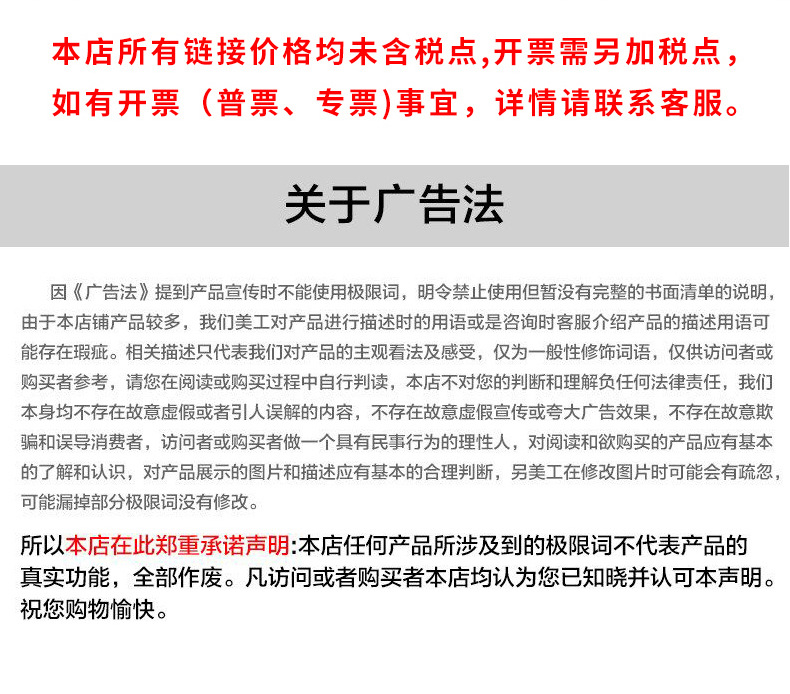详情_11.jpg