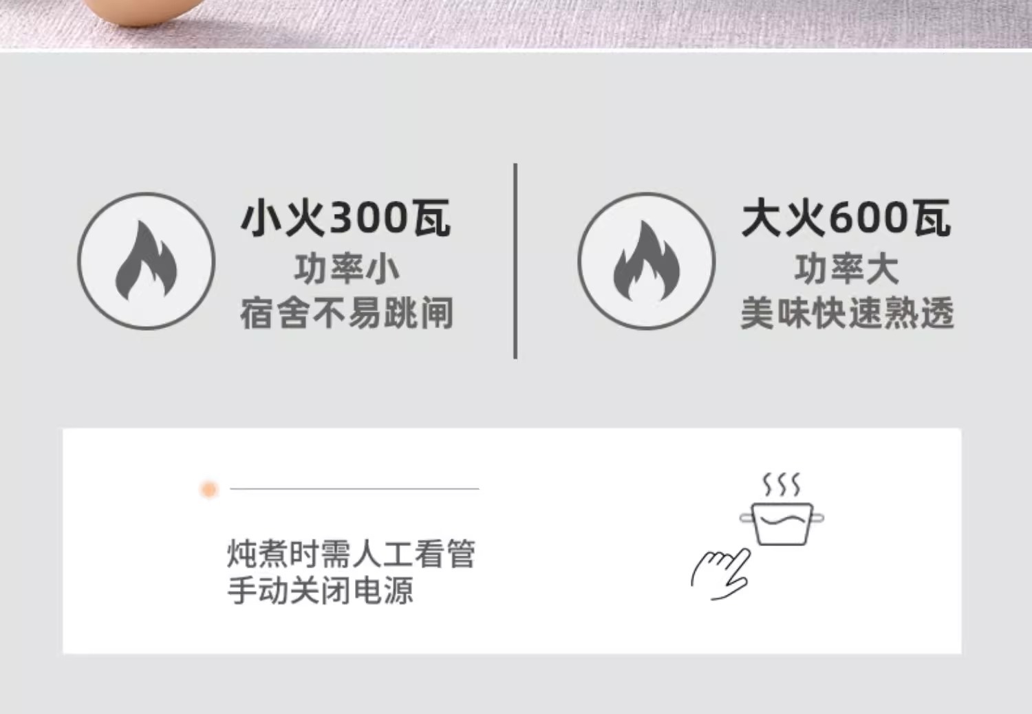 详情图片_22.jpg?x-oss-process=image/format,png