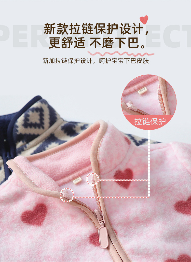 紫白菱格_07.jpg