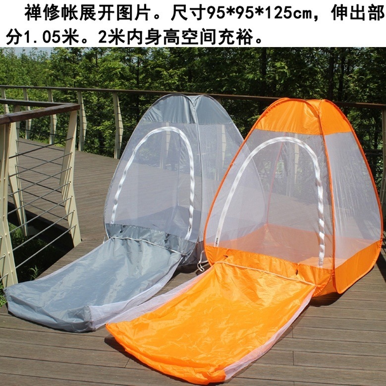 85eeb40a-445e-4fce-902d-f0feb0fa1f90.jpe