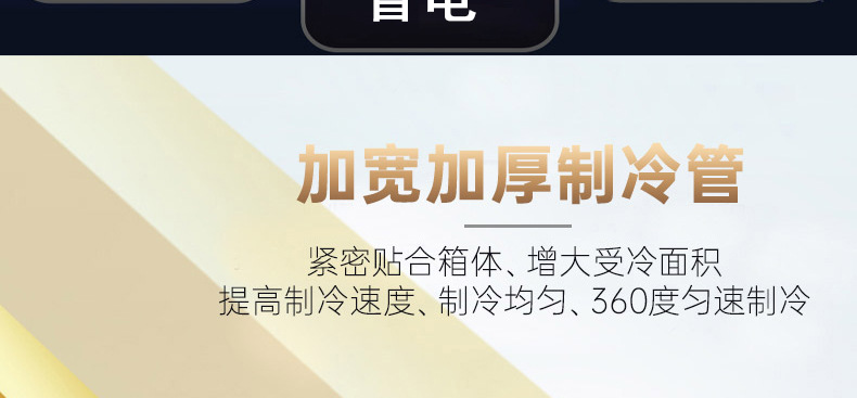 岛柜