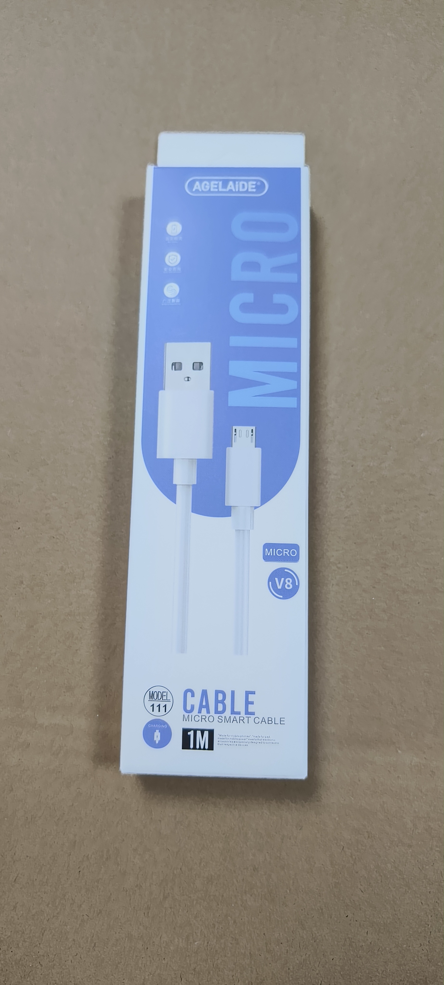 微信图片_20240813110321